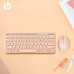 Комплект бездротової HP клавіатура K231, миша Engineer 1, компактний, ультратонкий, 4000DPI, бежевий
