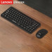 Комплект бездротовий Lenovo ERAZER KN303 клавіатура + миша, USB 2.4 ГГц, 1200 DPI, чорний